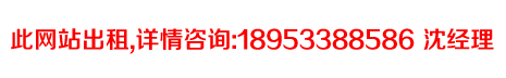 火狐体育葡萄牙官方合作|app官网